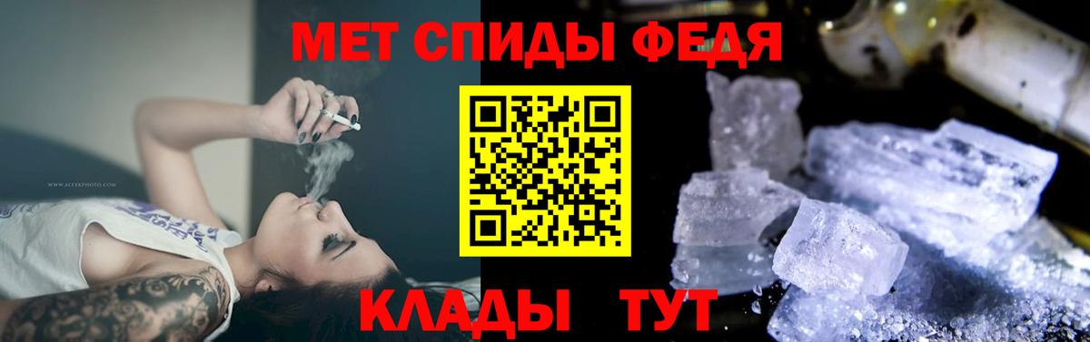 Амфетамин  АМФ 98%  АМФ  Солнечногорск  darknet какой сайт  Вход с VPN 