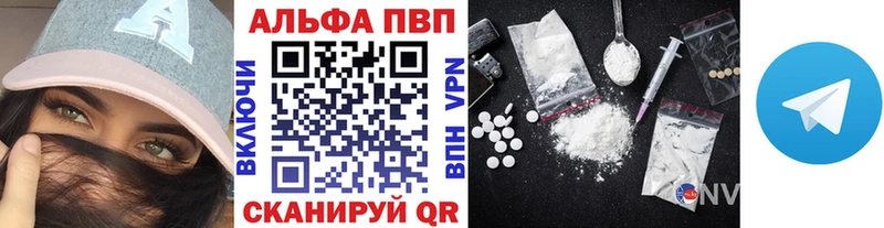 mega ССЫЛКА  Солнечногорск  Alpha PVP СК КРИС 