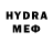 ГЕРОИН VHQ Svyatup Mack