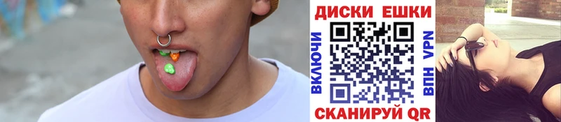 Экстази бентли  сайты даркнета состав  Солнечногорск 