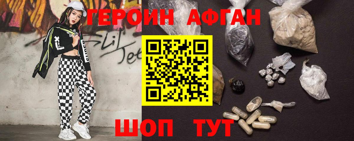 APVP Солнечногорск