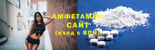 бошки Алексеевка