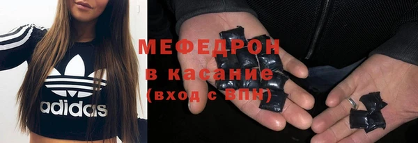 твердый Алексин