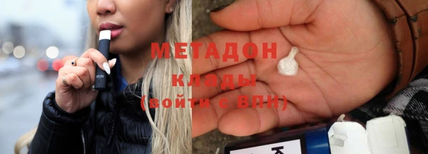 гашик Алзамай