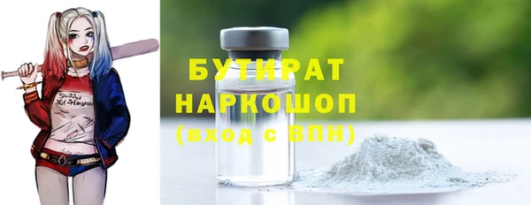 твердый Алексин