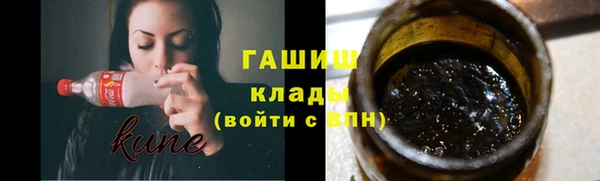 твердый Алексин