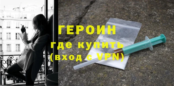 гашик Алзамай