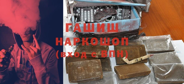 твердый Алексин