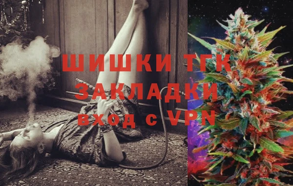 бошки Алексеевка