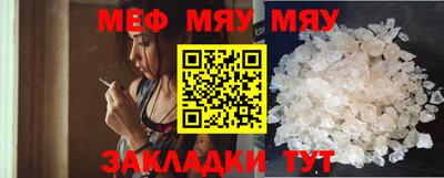 марки nbome Пыть-Ях
