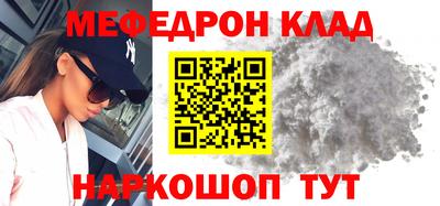 марки nbome Пыть-Ях
