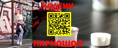 марки nbome Пыть-Ях
