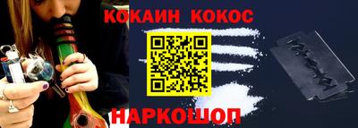 наркотики Пугачёв
