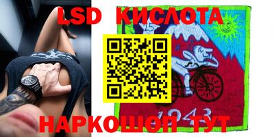 герыч Пушкино