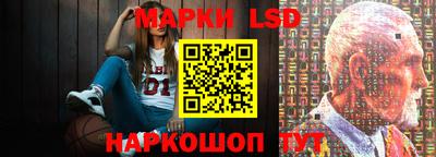 наркотики Пугачёв