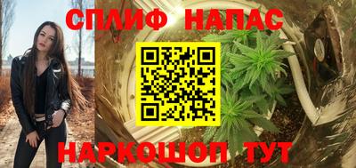 марки nbome Пыть-Ях