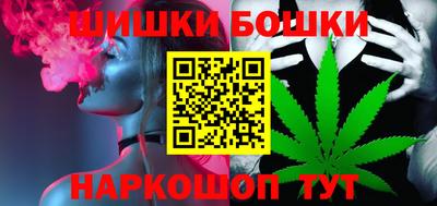 марки nbome Пыть-Ях