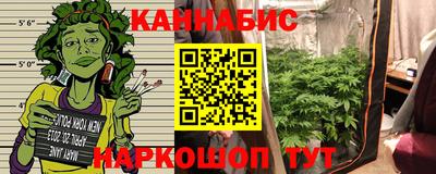 герыч Пушкино
