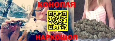 герыч Пушкино