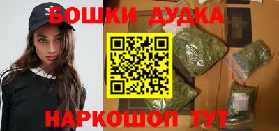 наркотики Пугачёв