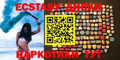 герыч Пушкино