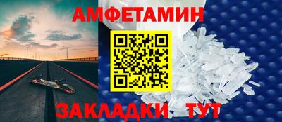 марки nbome Пыть-Ях