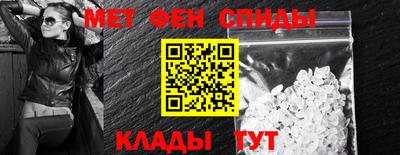 герыч Пушкино