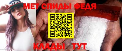 герыч Пушкино