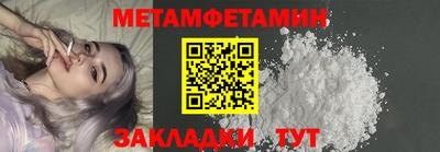 наркотики Пугачёв