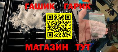 марки nbome Пыть-Ях