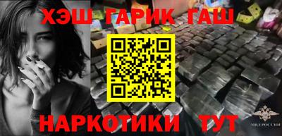 наркотики Пугачёв