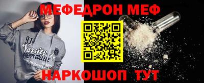 наркотики Пугачёв