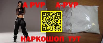 марки nbome Пыть-Ях