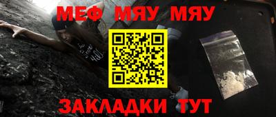марки nbome Пыть-Ях