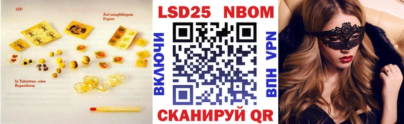 ЛСД экстази ecstasy omg онион Солнечногорск