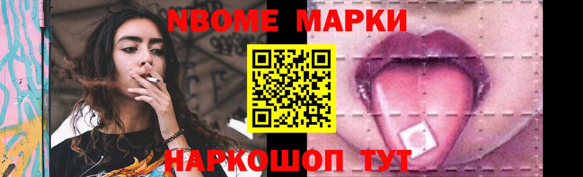 Лсд 25 экстази ecstasy  Лсд 25 экстази ecstasy  Вход с VPN  Солнечногорск 