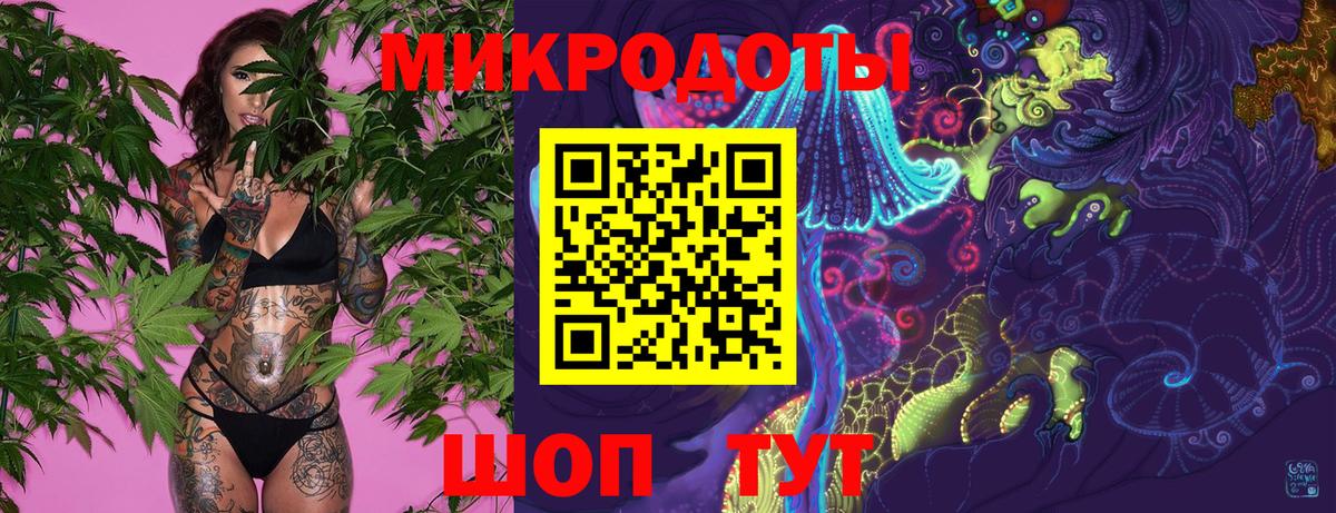 Галлюциногенные грибы Cubensis  продажа наркотиков  Вход с VPN  Солнечногорск  Галлюциногенные грибы GOLDEN TEACHER 